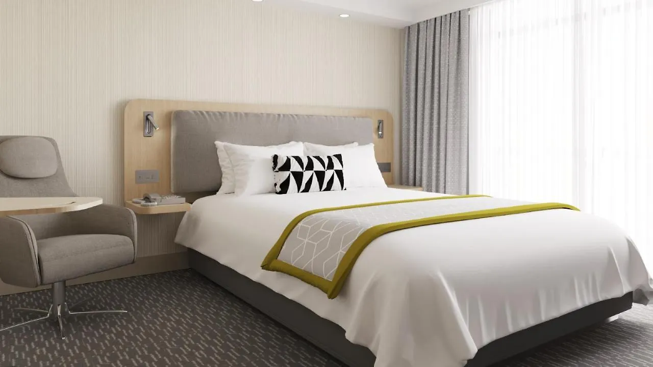 Holiday Inn Express Ankara - Airport